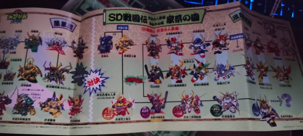 『キュベレイの華園』外伝　居場所–6枚目/制作者：革命戦士3so4rukomori
