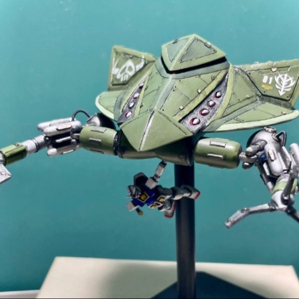 1/550 MA-05 BIGRO