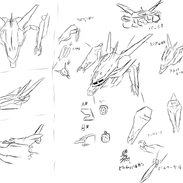 とあるオリジナルガンダムを作った際、とんでもない量のジャンクパーツが出たので再利用するため製作↓ラフスケッチ（2枚目）