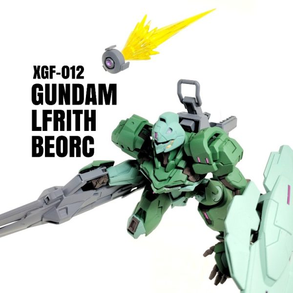 XGF-012 ガンダムルブリスベオーク
