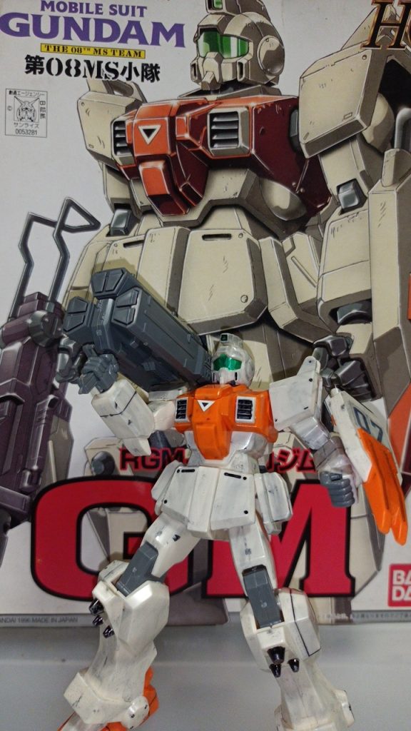 08小隊 RGM-79〔Ｇ〕ジム