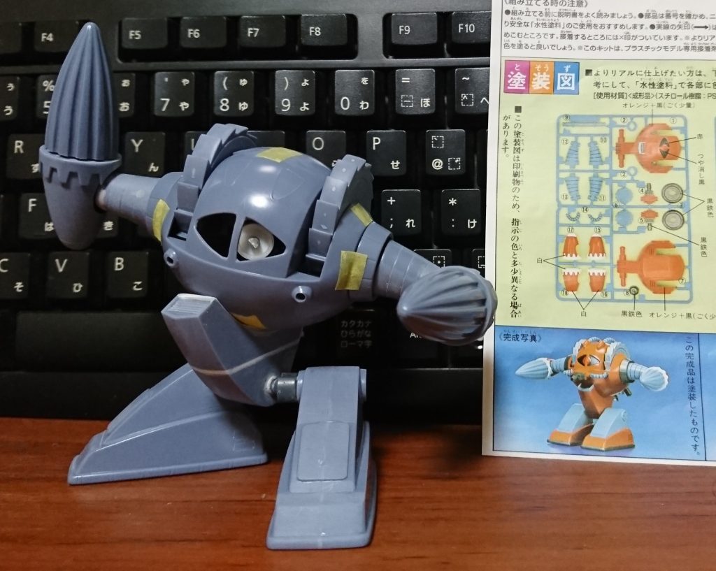 サフ前&nbsp;