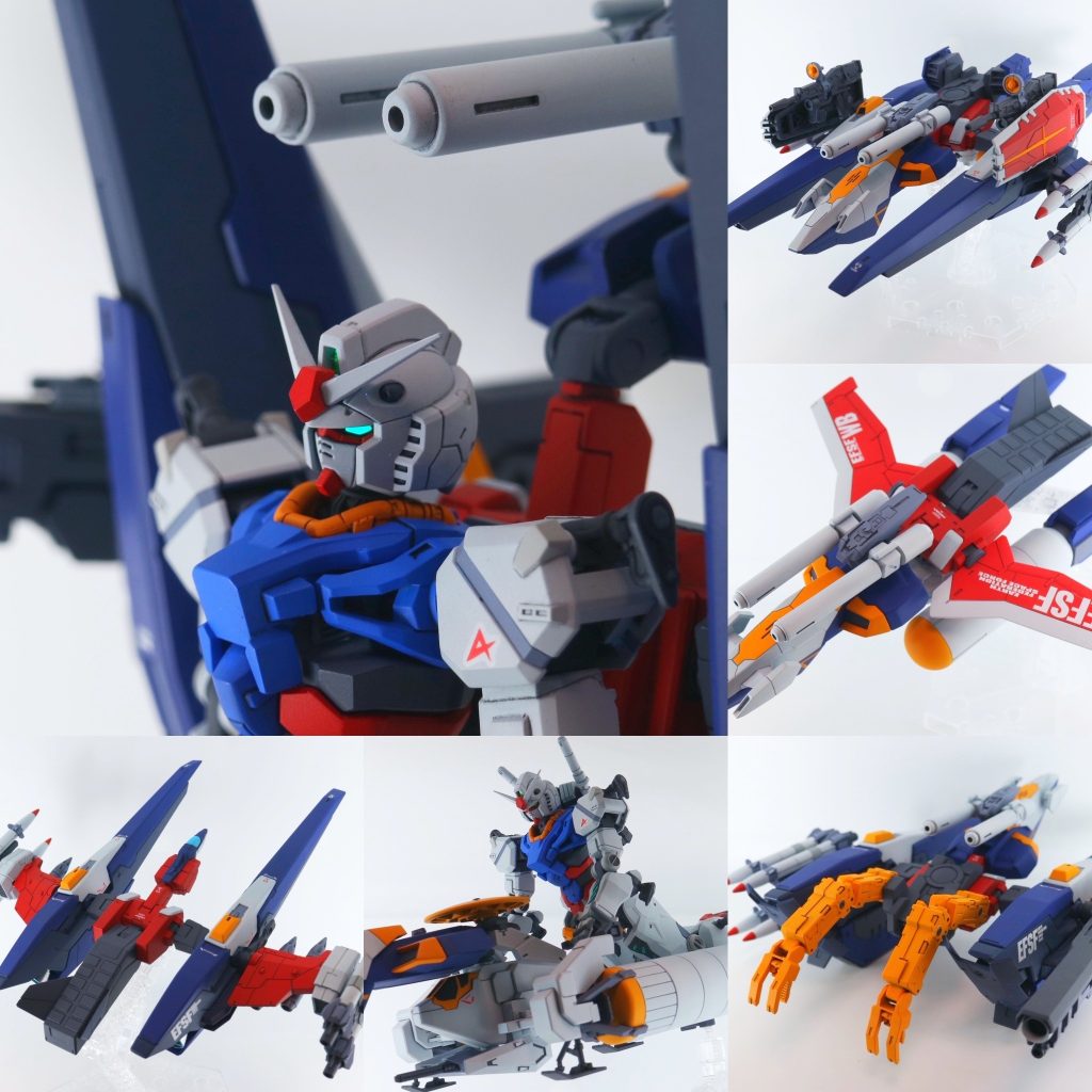 ガンダム強化計画