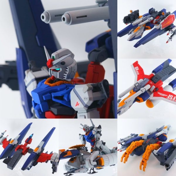 ガンダム強化計画