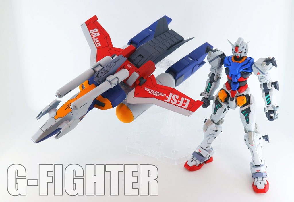 ガンダム強化計画–7枚目/制作者：ちりぼう