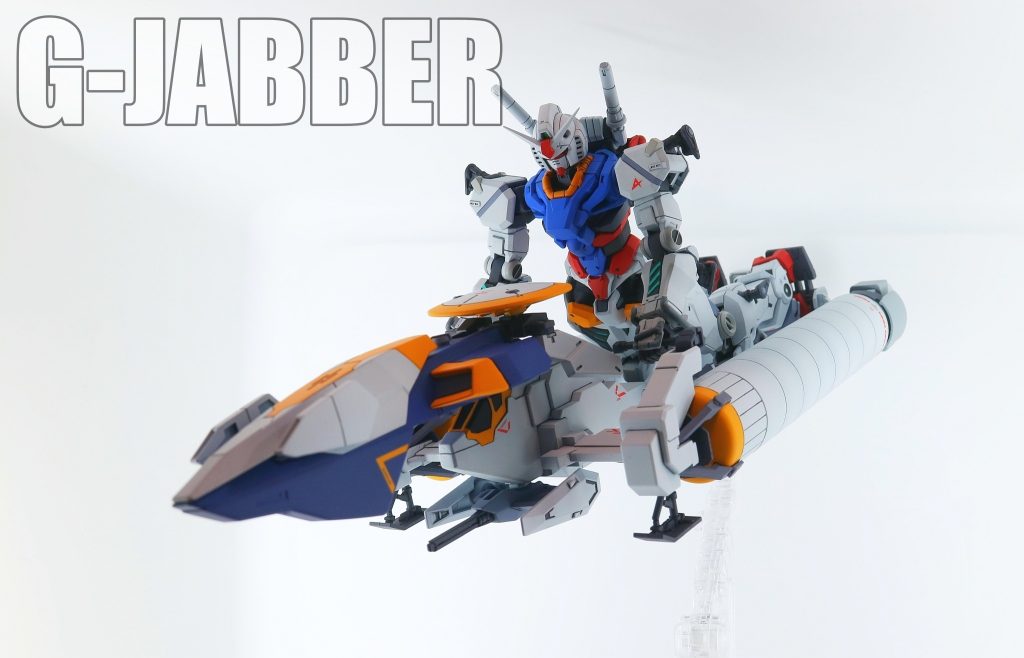 ガンダム強化計画–7枚目/制作者：ちりぼう