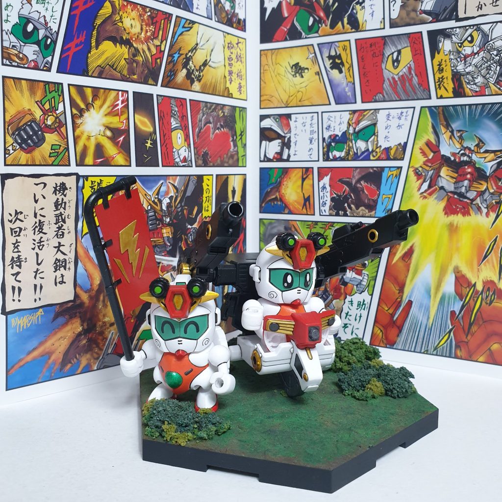 幼年軍師雷丸–8枚目/制作者：Nelf