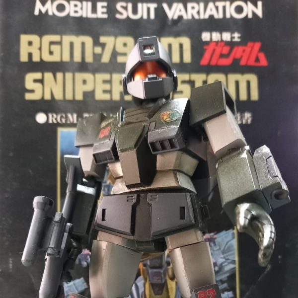 ジムスナイパーカスタム