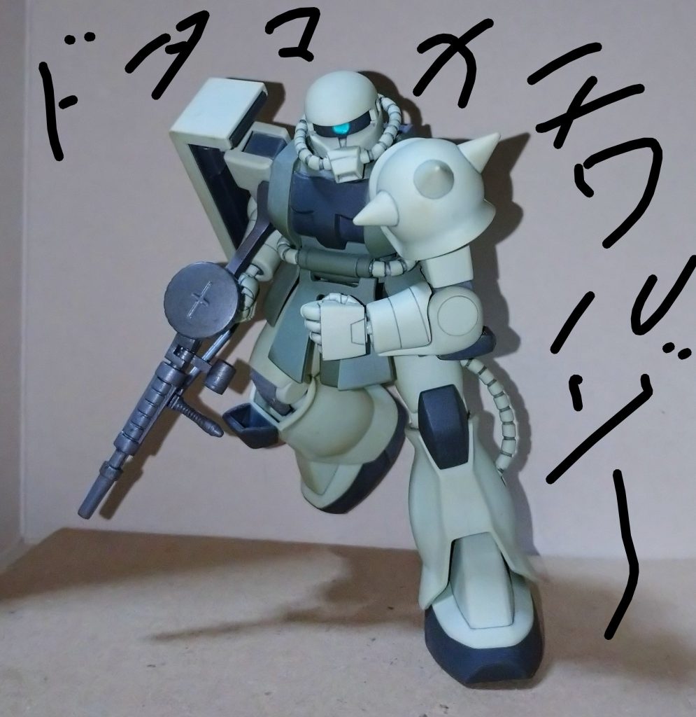 匿名時代作品集
