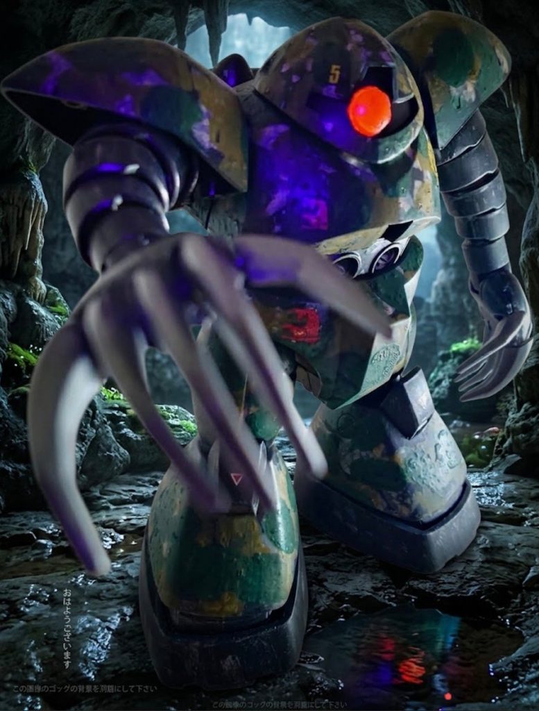 ゴッグ「ガンダム、なにするものぞ！」