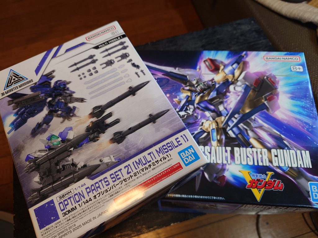 作品名：インフルエンザワクチン、接種してきました<p>　帰り道に量販店寄ったら、アサルトバスターガンダム売ってるじゃないですか！　ゲットしました　また30MMのオプションパーツで面白いものがありました　後日、使います　ミサイルの発射煙て、どう塗るんや？ 　ワクチンうったので [&hellip;]</p>
