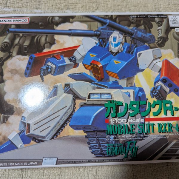 ガンダムベース遠征…　今日の収穫🫡