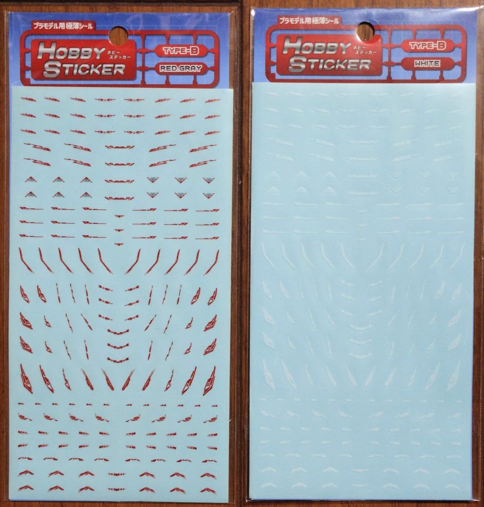 マーキングに使うのはこちら、100均セリアのシールです。買っていたはいいものの、何に使うか考えていなかったんですが、ゴッドガンダムならちょうどいいかな？と思い今回採用することにしました。
