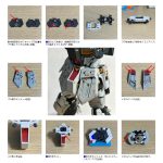 今回は腰装甲の色んな箇所をカットしてフレーム自体が露出するようにしたり、プラ板で[…]