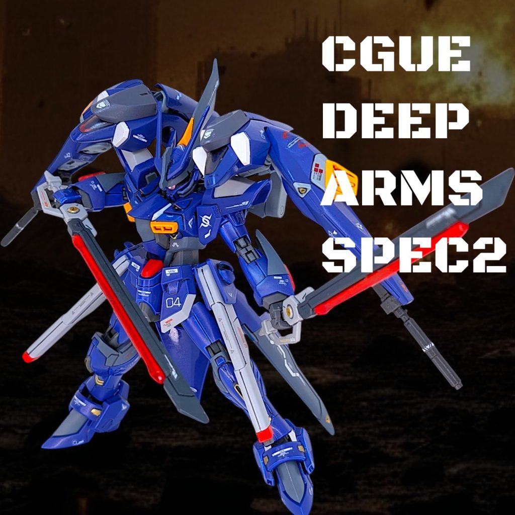 以上、シグーDAでした！今回もお目汚し失礼いたしました(gundam-kao8)