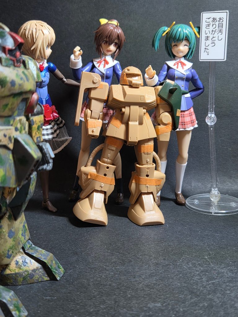 　　　　　Next time preview　　　　　　　　　　　　『DESERT ZUKU❓』　&nbsp; &nbsp; &nbsp; &nbsp;お目汚し ありがとうございました。