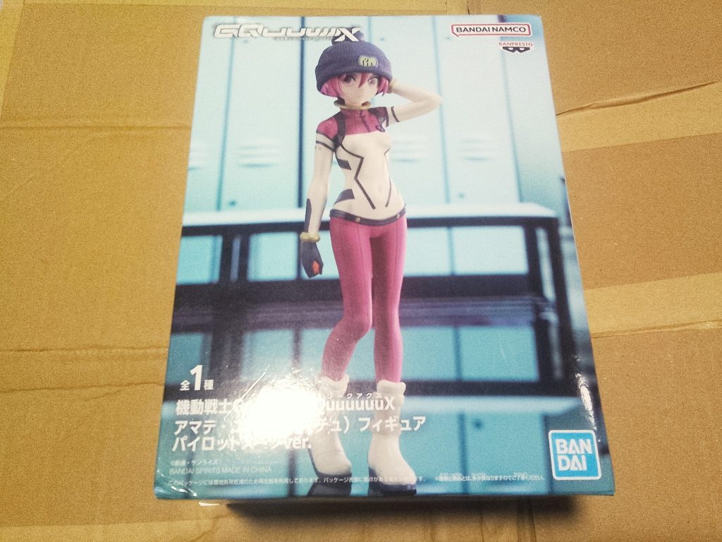 プライズフィギュアのマチュとなりマス。近所の中古ショップやメルカリで1000円〜1500円の相場ですが？格安品で800円で購入したのでほぼほぼ「暇つぶし要員？」としては適当な価格だと思いマス。
