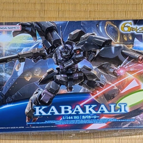 昨日買ったもの