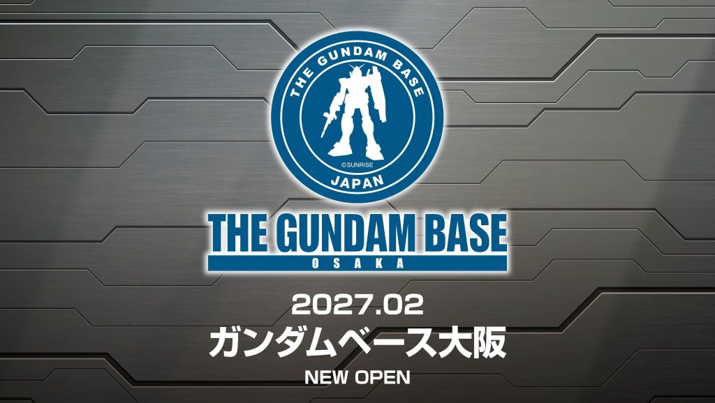作品名：ガンダムベース大阪ついにキター(*ﾟ∀ﾟ)=3<p>ついに！ついに！ついにガンダムベース大阪キター(*ﾟ∀ﾟ)=3待ちに待ったよバンダイ大阪を見捨ててなかったのねサテライトじゃないから東京福岡なみの物量が投下されるんですね(*ﾟ∀ﾟ)=3楽しみしかない</p>

