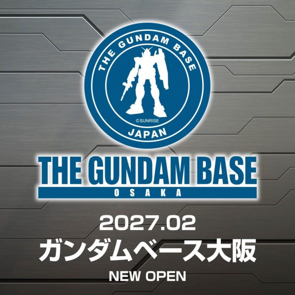ガンダムベース大阪ついにキター(*ﾟ∀ﾟ)=3