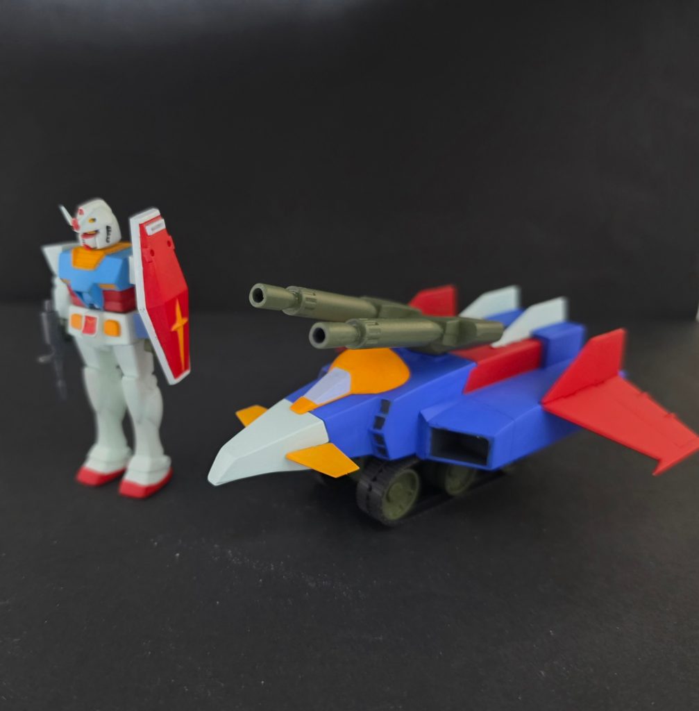 旧キット 1/250 Gアーマー