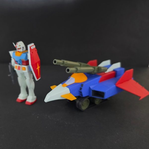 旧キット 1/250 Gアーマー