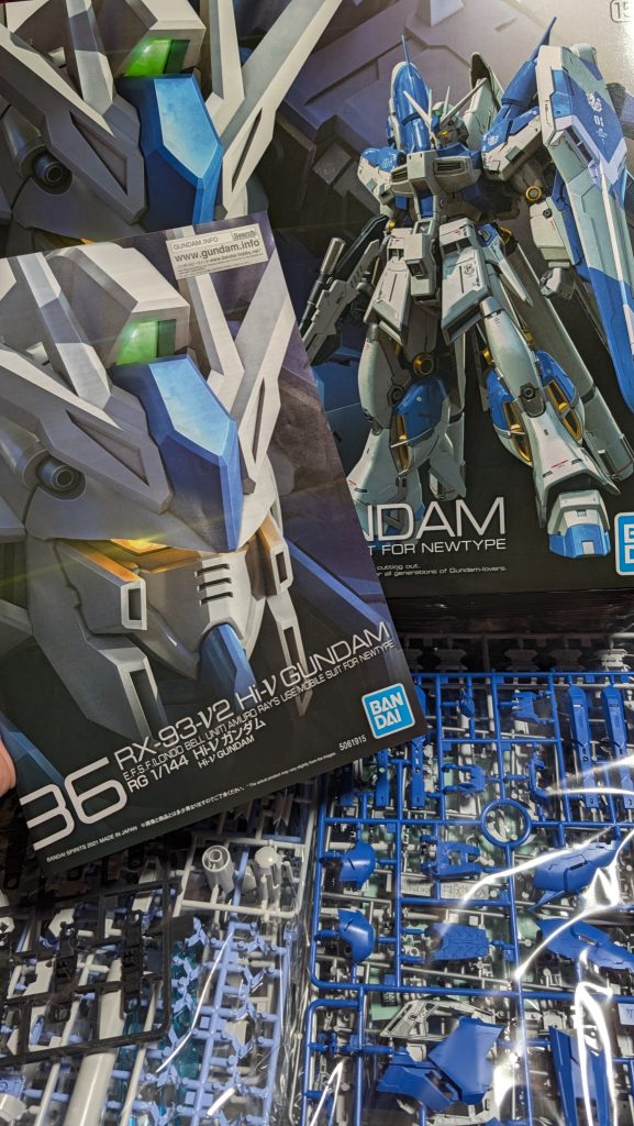 作品名：『積みプラ防止委員会』<p>間髪入れずに次ガンプラの「開封の儀」を果たしました！</p>
