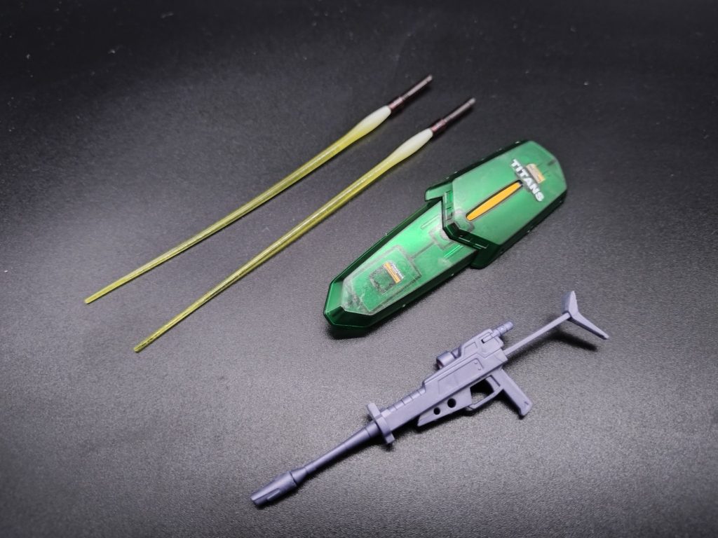 各種武器
