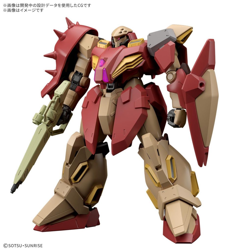 作品名：ガンプラ復帰<p>メッサーM型で帰ってこようと思います。 惑星ゾラ出張時のブツはこちら。</p>
