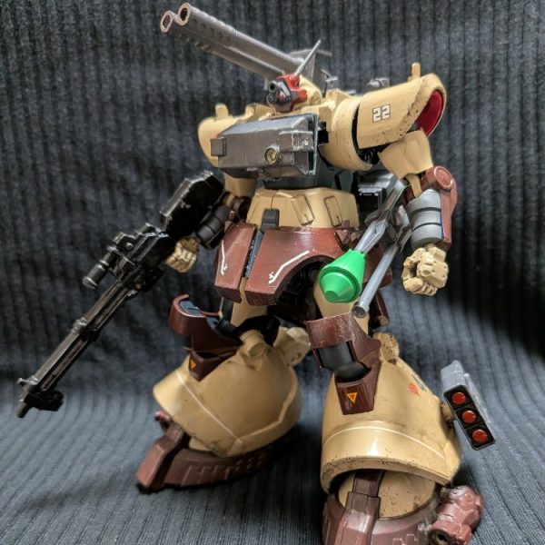 MS-09K/AU　ブラッシュランナー