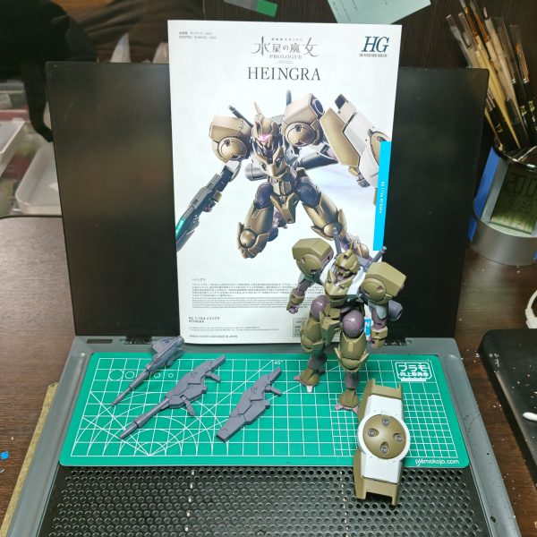 あともう少し