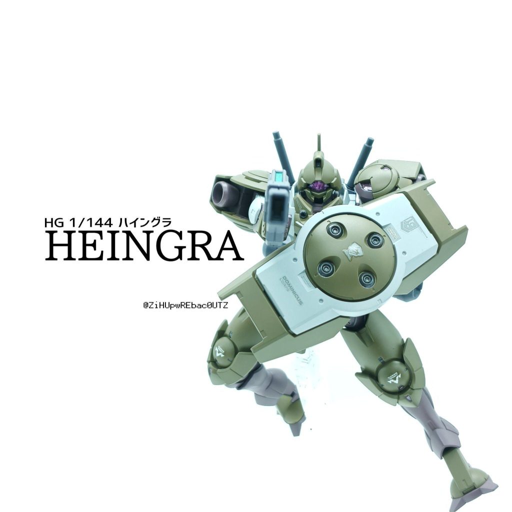 HG ハイングラ