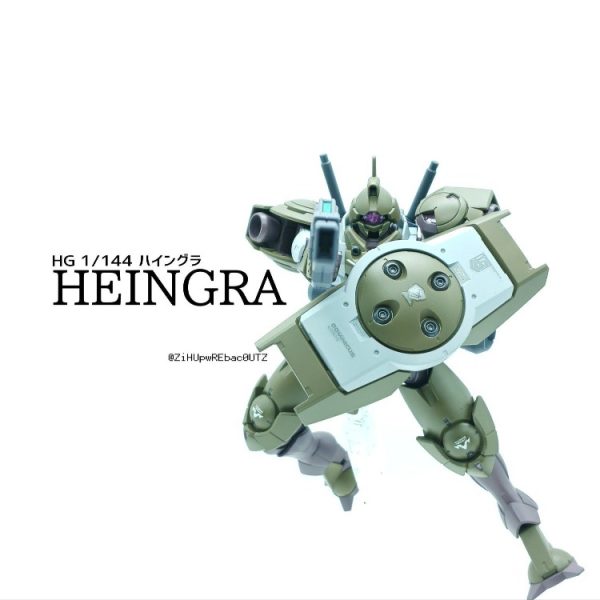HG ハイングラ