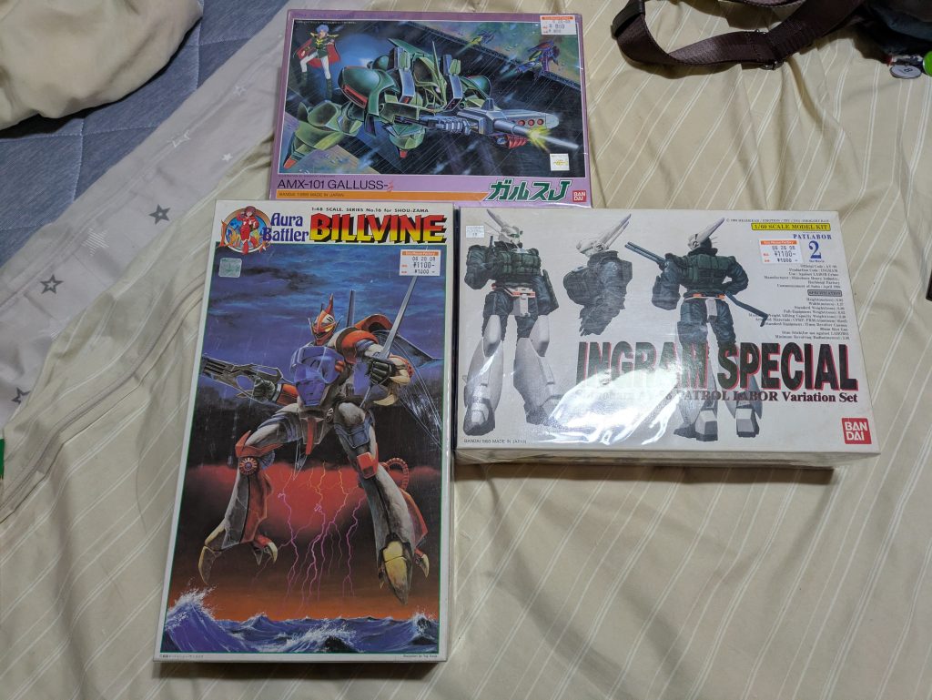 ハードオフに行ってきました（1枚目）