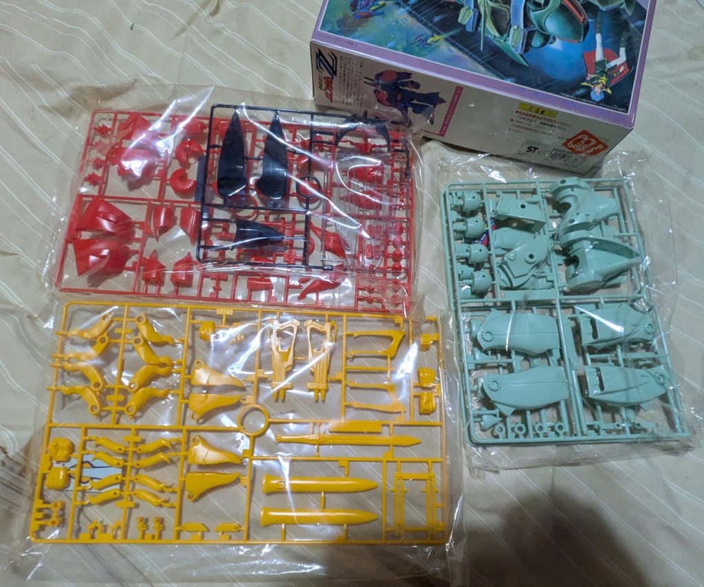 ハードオフに行ってきました（4枚目）
