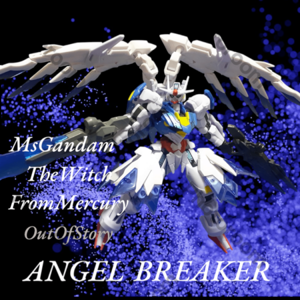 ガンダムエアリアルAB