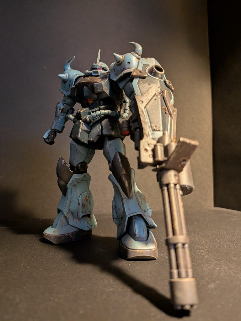 HG MS-07B3