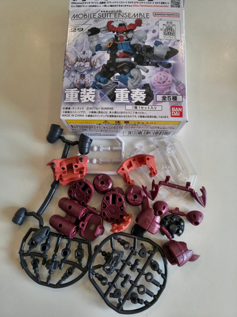 シャア専用ズゴックをGET