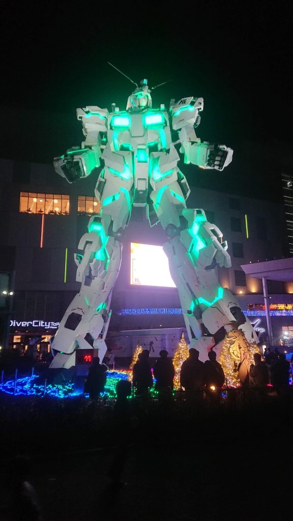 作品名：ありがとうUCG<p>一日遅かった ウチにはUCのガンプラなかった 淋しくなりますなぁ いつかMGEXを作りたい</p>
