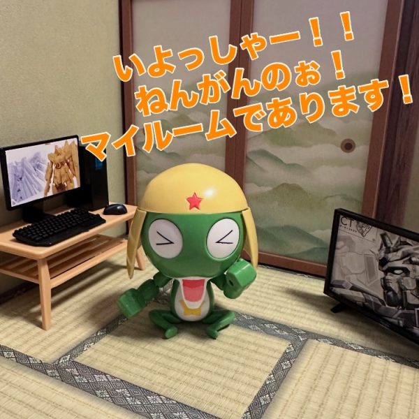 ケロロ軍曹！部分塗装にて大地に立つ！