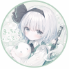 まっちゃらて