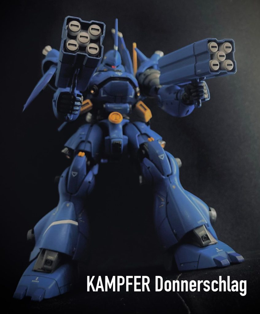 1/144 ケンプファー　タイプMG–9枚目/制作者：DAKK