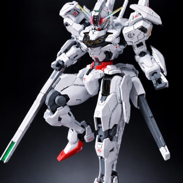 ガンダムキャリバーン