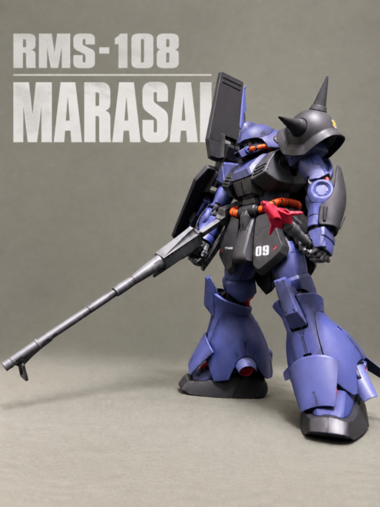 マラサイ　ティターンズカラー