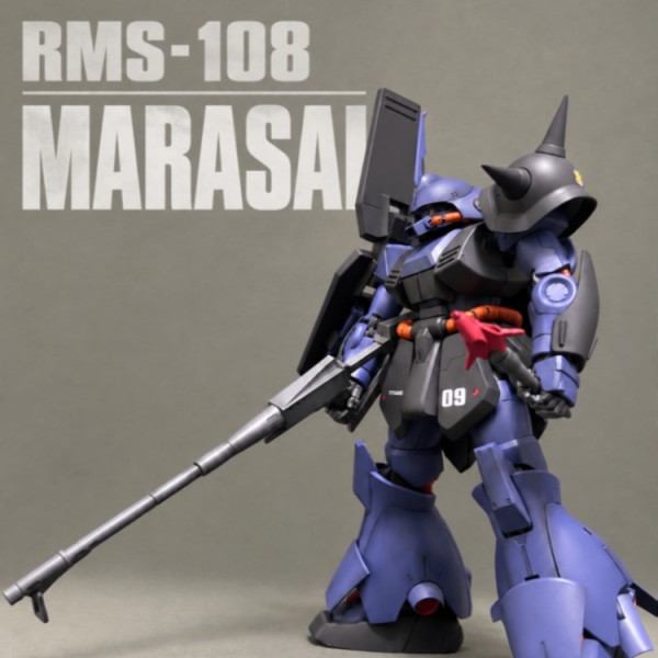 マラサイ　ティターンズカラー