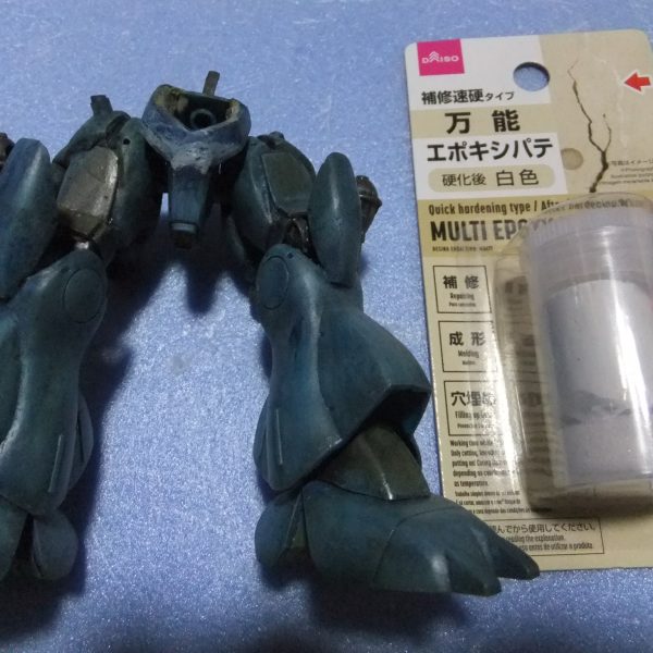 経年劣化と地震での落下で破損のダブルパンチで重症なので？百均エポパテを充填して強度を補填💦３ｍｍアルミ線で軸も強化していきます。（4枚目）