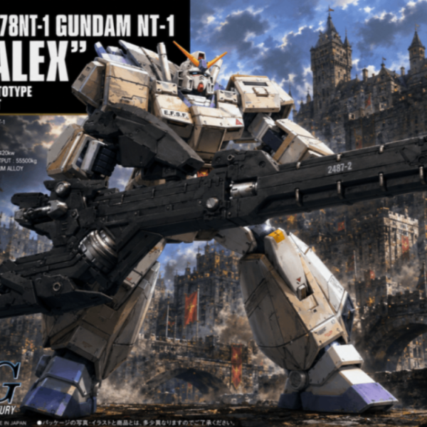 HG アレックス（チョバムアーマー）
