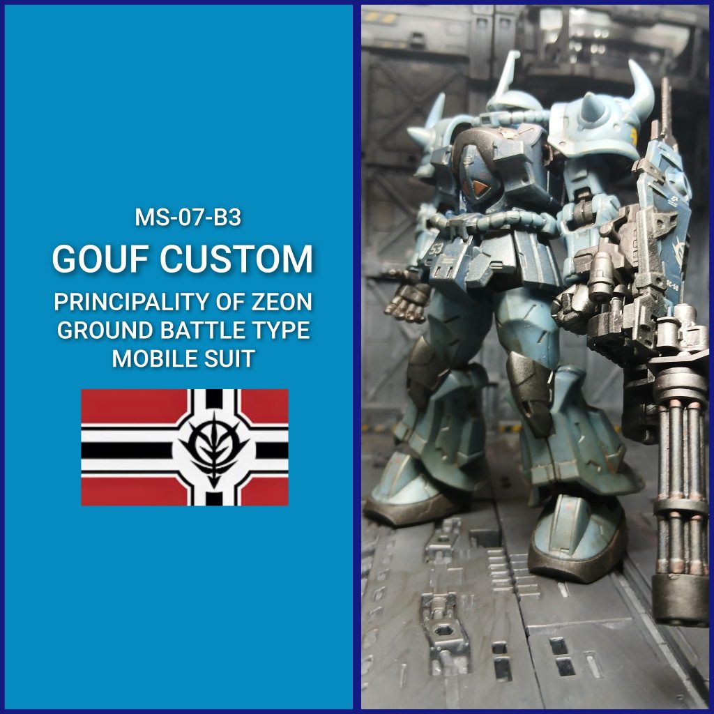 MS-07-B3　グフカスタム