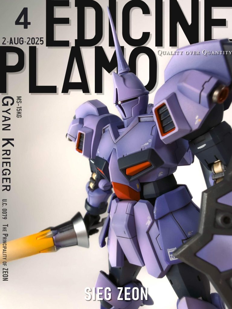HG 1/144  ギャン・クリーガ, Gyan Krieger 全塗装完成品