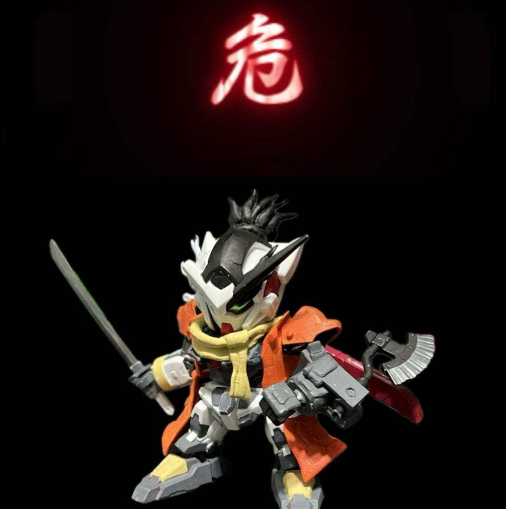 危‼️
